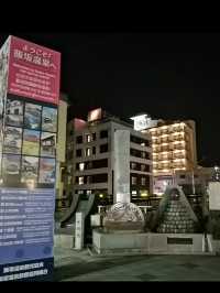 ♨️【福島・福島市】飯坂温泉｜街全体が温泉宿。共同浴場巡りでレトロな湯の町歩き