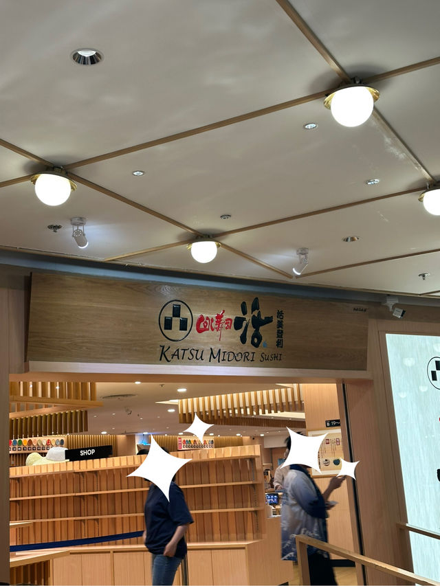 🍣✨ Katsu Midori – ซูชิสายพานสุตฮอต หน้าล้น สดมาก