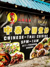 Jiang Hu Wok Warriors Thai Cuisine – A Summery Hidden Gem Opposite Lam Wah Ee