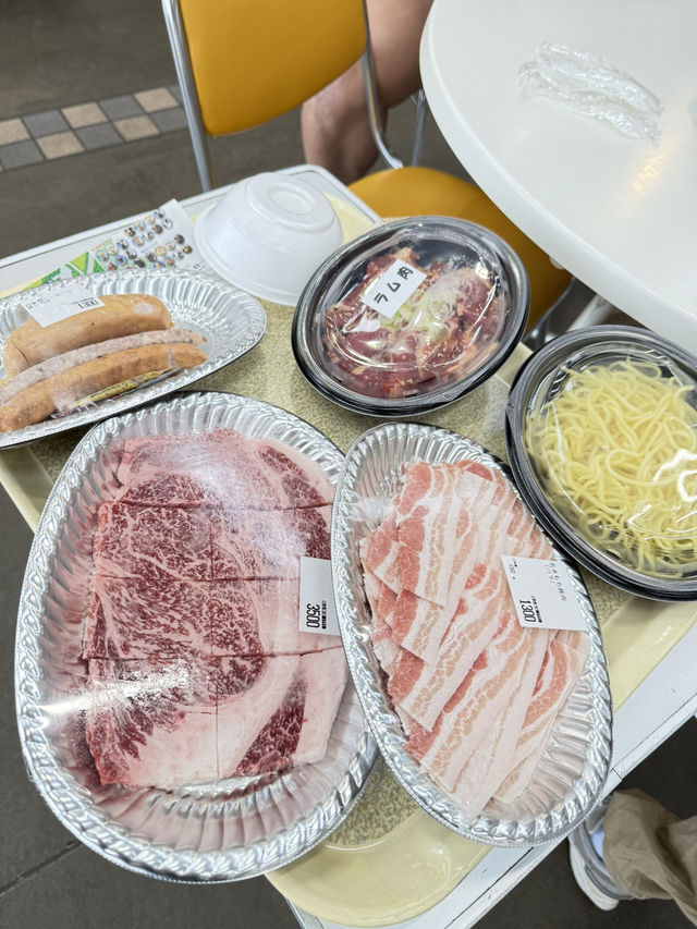 距離東京市中心一小時的 - 母親牧場