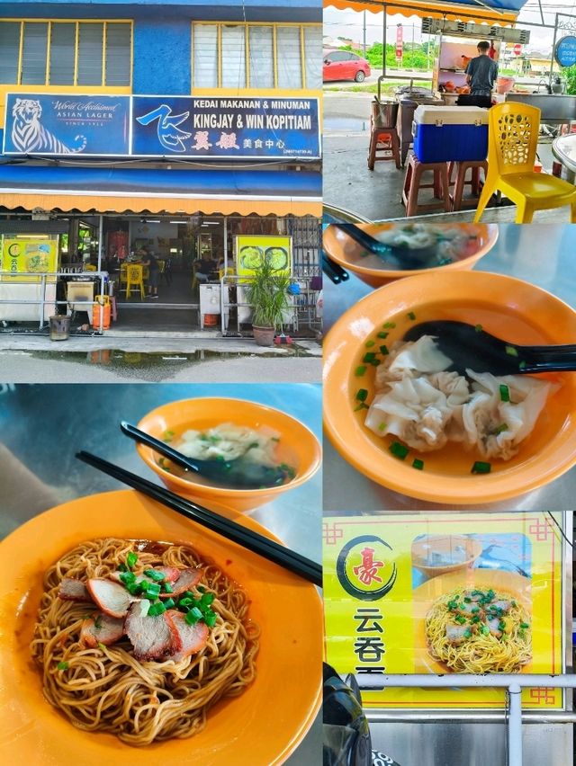 Taste of Tradition: Hao Wanton Mee, A Local Favorite You Can't Miss!