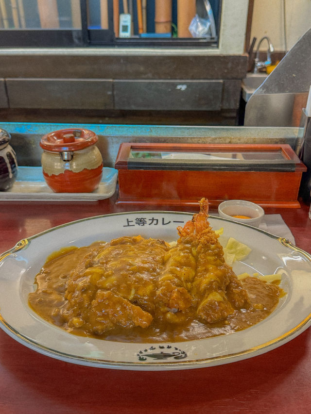 오사카 카레 맛집 “상등카레 본점”🍛