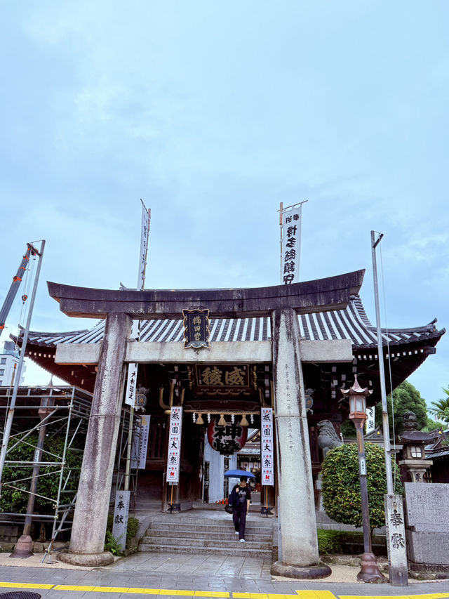 擁有最古老的歷史，作為博多的鎮守神社