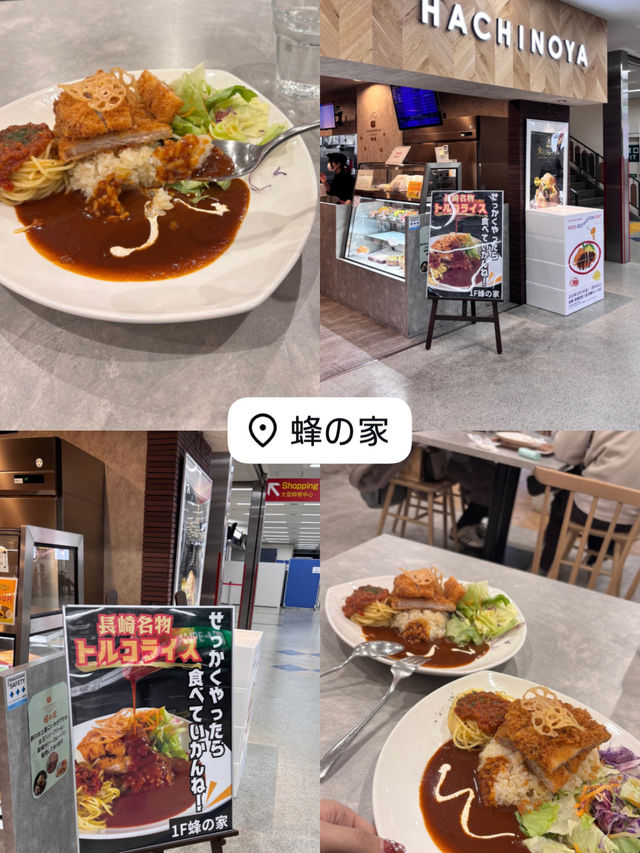 長崎旅行スポットまとめ✨