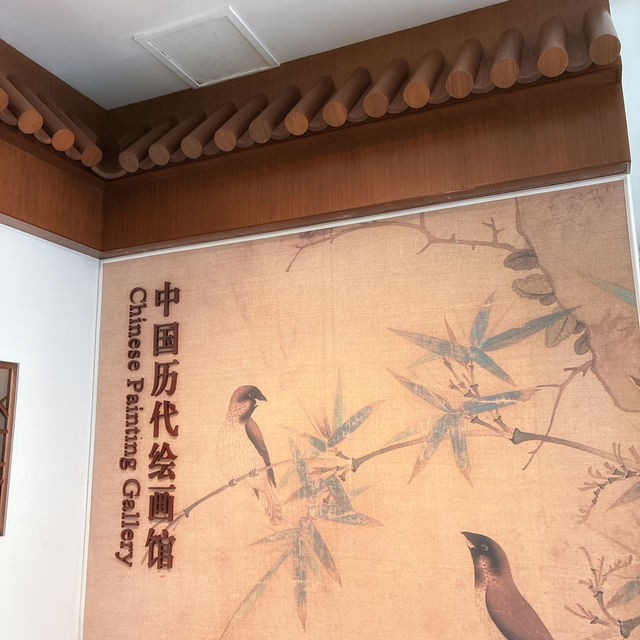 上海博物館