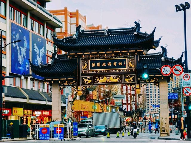 Shanghai China 