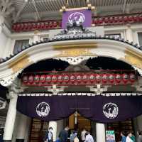 Kabuki-za Theatre (Ginza)