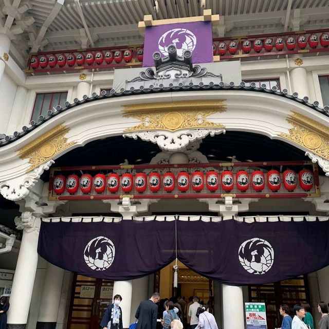 Kabuki-za Theatre (Ginza)