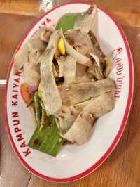 📍 ไก่ย่างคำปัน มิชลิน บิบ กูร์มองด์ | จ.อยุธยา