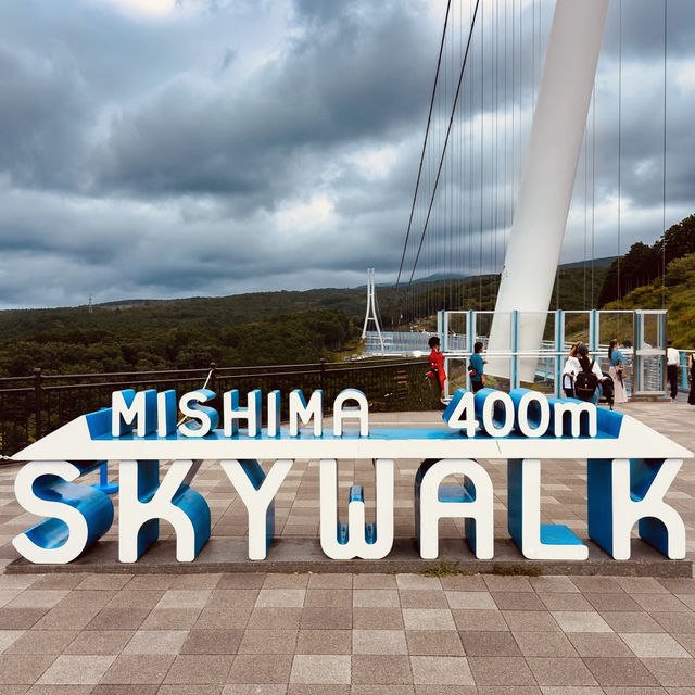 Mishima Skywalk Summer Adventure: Walking Above the Clouds