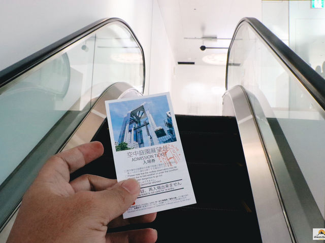 Umeda Sky Building