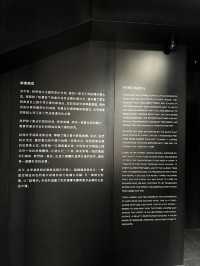 🧴 상하이 우캉루의 감각적인 뷰티 편집숍 – HARMAY 話梅坊