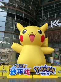 Pokémon 快閃店來到深圳KK ONE😬