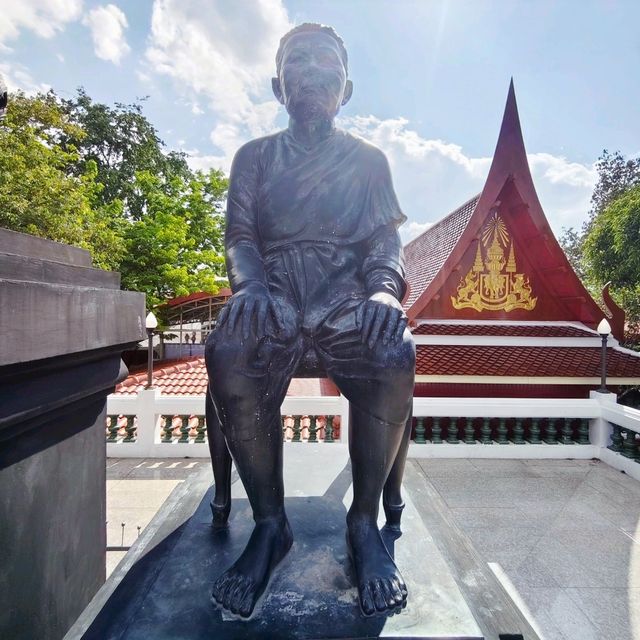 ลานพระบรมรูปพระบาทสมเด็จพระจุลจอมเกล้าเจ้าอยู่หัว