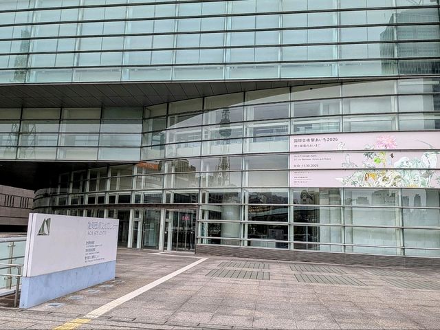 名古屋 | 愛知縣美術館，展望名古屋高空市景的絕佳場所