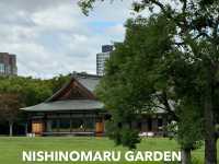🌸 Nishinomaru Garden