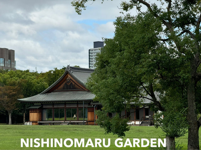 🌸 Nishinomaru Garden