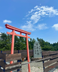 [Japan 🇯🇵] Otodomeno Falls: Nagoya's Hidden Natural Escape!