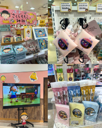 [Japan 🇯🇵] Chibi Maruko Chan Land: Step into a Retro Anime Dream in Shizuoka!
