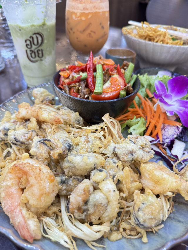 ร้านอบเชย  เซนทรัลหาดใหญ่