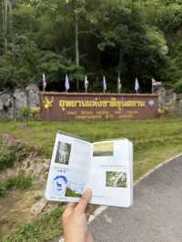 อุทยานแห่งขาติขุนสถาน 