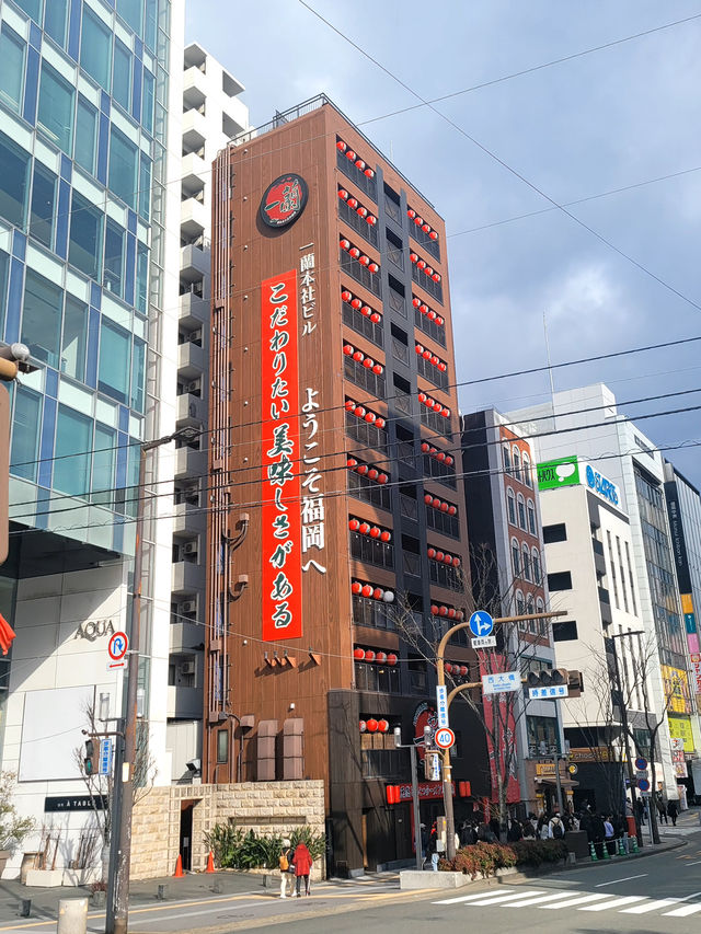 일본 여행 중 한번쯤은 먹어봤을 라멘!!