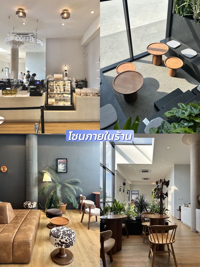 🐶สายคาเฟ่ + เพ็ทเลิฟเวอร์ ต้องไป U Cup Maptaphut☕️