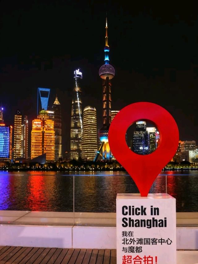 Shanghai Nightscape: Where the City Truly Comes Alive!