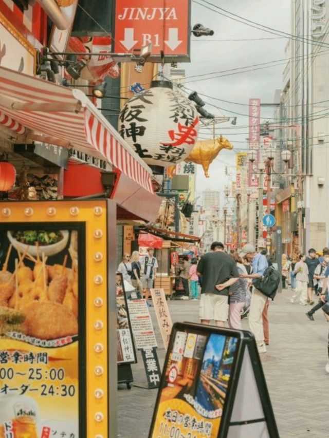 🏯🇯🇵日本大阪必去景點（三） 道頓堀