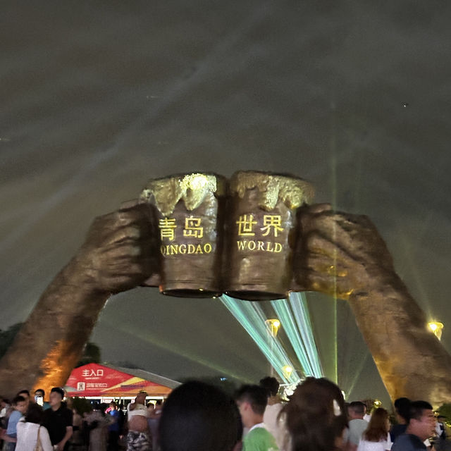 2025 칭다오 맥주축제를 즐겨보세요🇨🇳