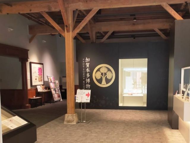 金澤 | 加賀本多博物館，保留武家城下町文化之處
