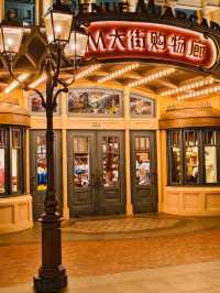 Magical Moments for Little Ones: A Kid’s Guide to Shanghai Disneyland