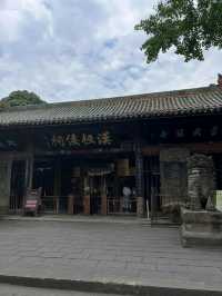Wandering Through Langzhong China’s Hidden Gem in Sichuan