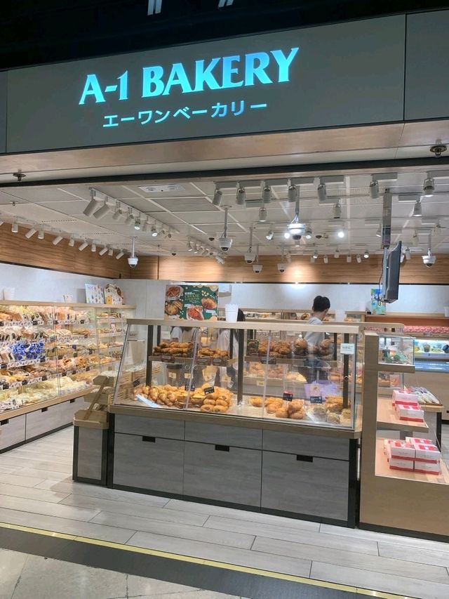A1 bakery