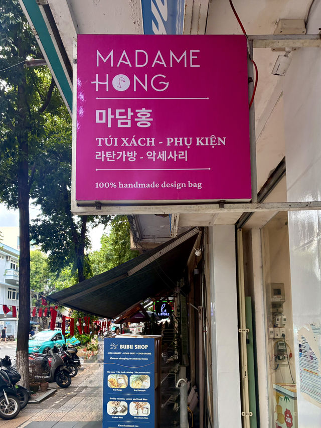 다낭 마담홍