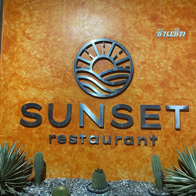 Sunset restaurant kohlarn🍹