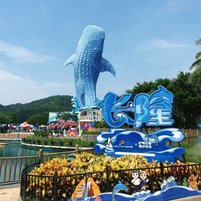 【中国/珠海長隆海洋公園】