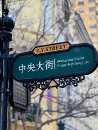 You found Europe… in the middle of northeast China 🇨🇳✨