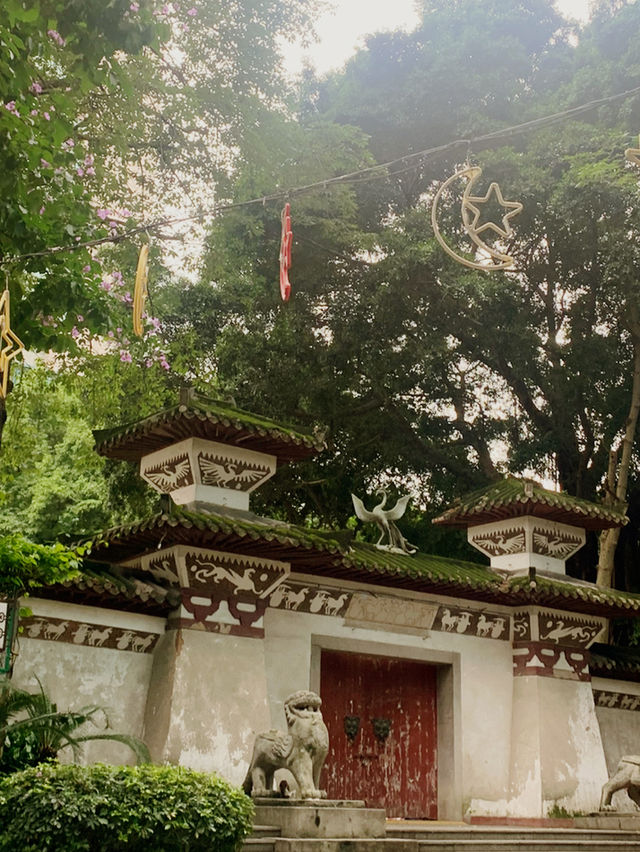 Foshan • Yewen IPman & Huang Feihong Memorial Hall
