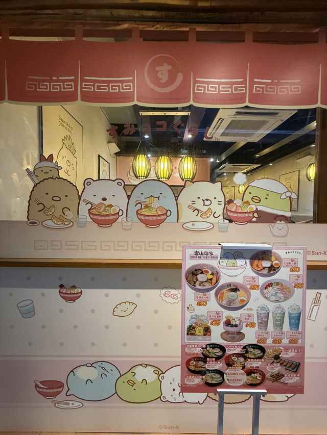 角落小顆伴我來了❤️