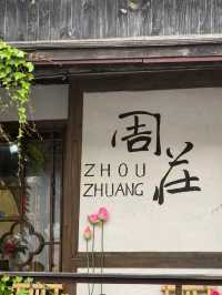 Zhouzhuang – The Venice of the East