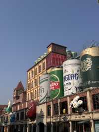 Tsingtao Beer Museum 