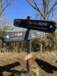 【山梨・山中湖村】⛰️石割山〜富士山が大展望できる穴場登山スポット〜 
