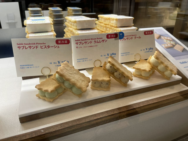 ［名古屋］ÉCHIRÉ 艾許奶油 美味的泡芙