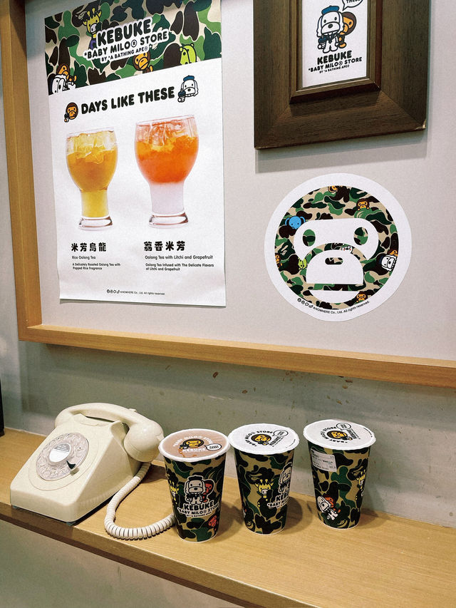 過江龍茶飲店 老派浪漫 可不可熟成茶行 