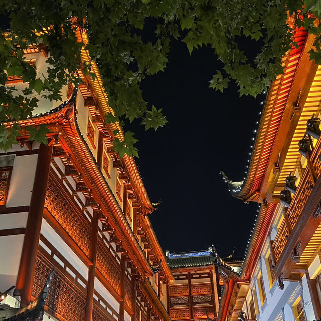 Autumn Whispers in Yu Garden