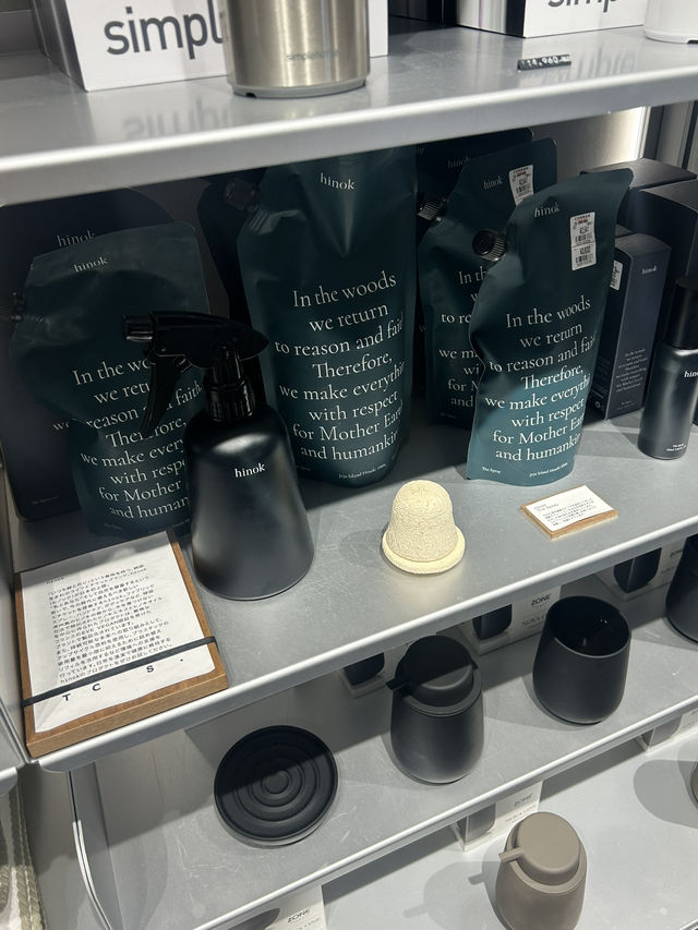【東京・麻布台ヒルズ】ザ コンランショップ 東京店