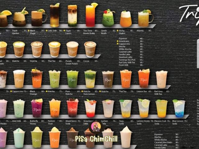 Triple Cafe อุดรธานี Triple Cafe อุดรธานี