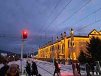 Harbin the snow world
