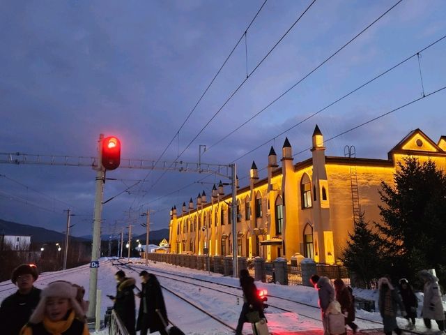 Harbin the snow world
